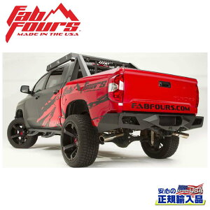 yFAB FOURS(t@utH[X)KAizVENGEANCE Aop[ ZT[USg^ TUNDRA ^h 2014N`s