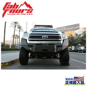 yFAB FOURS(t@utH[X)KAizv~Atgop[ K[hUSg^ TUNDRA ^h 2014N`s