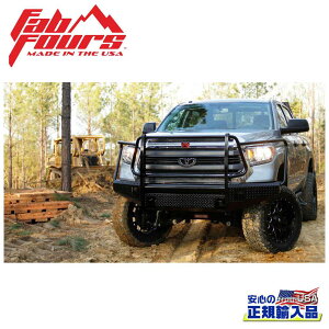 yFAB FOURS(t@utH[X)KAizubNX`[ tgop[ tK[hUSg^ TUNDRA ^h 2014N`s