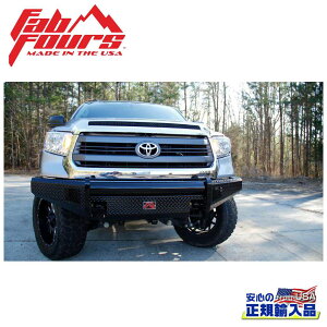 yFAB FOURS(t@utH[X)KAizubNX`[ tgop[ K[hUSg^ TUNDRA ^h 2014N`s