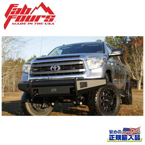 yFAB FOURS(t@utH[X)KAizG[gtgop[ K[hUSg^ TUNDRA ^h 2014N`s