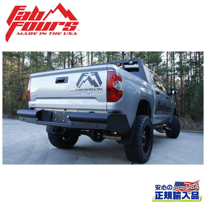 限定特価 レッドスチール リアバンパー USトヨタ TUNDRA タンドラ 2007年〜2013年 mandhucollege.edu.mv