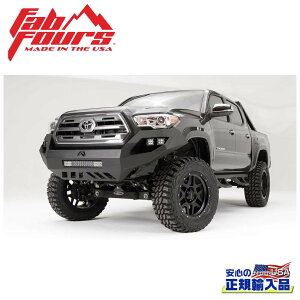 �yFAB FOURS(�t�@�u�t�H�[�X)���K�A���i�zVENGEANCE �t�����g�o���p�[ �K�[�h����US�g���^ TACOMA �^�R�} 2016�N�`���s