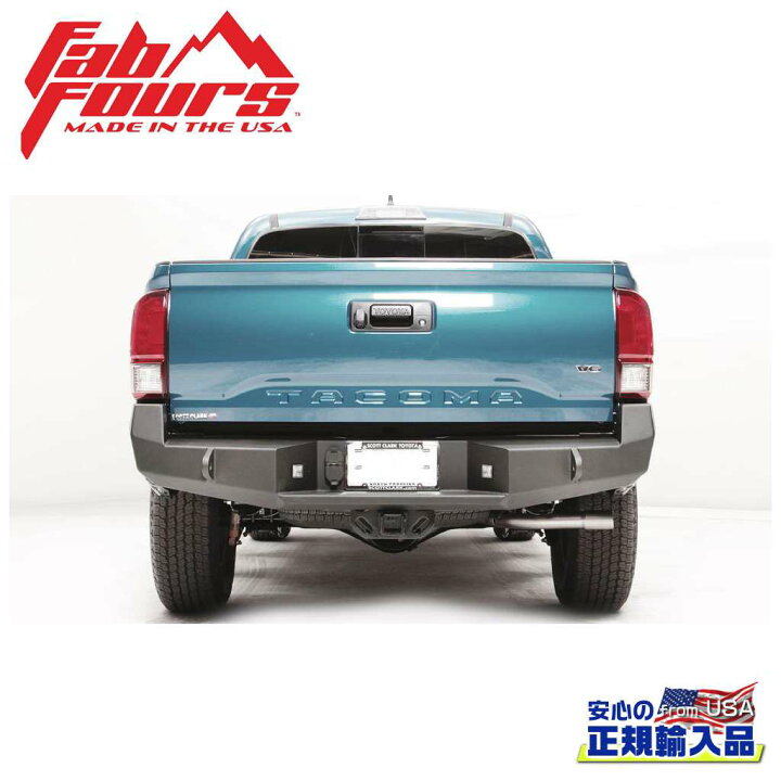 楽天市場】【FAB FOURS(ファブフォース)正規輸入品】プレミアム リア 