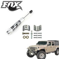 【FOX RACING・GI★GEAR 正規品】パフォーマンスシリーズ 2.0 IFP ステアリングスタビライザー/タイロッ…