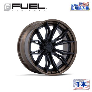 yFUEL OFFROAD Kiz20C` A~zC[ 1{FC404 MUTINY 20×9 6H 139.7 +20 CB106.1 MATTE BLACK W/ GLOSS BRONZE LIP(}bgubN/OXuYbv)ėp/FC404MZ20906820