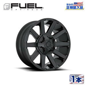 yFUEL OFFROADit[GIt[hjKA㗝Xz20C`A~zC[ 1{ėp D437 CONTRA Rg }bgubN20×9 8H 170 +20 CB125.1