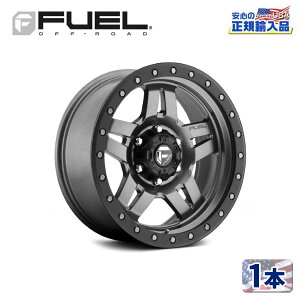 yFUEL OFFROAD (t[GIt[h) K㗝Xz17C`A~zC[ 1{D558 ANZA Ac@17×8.5 5H127 -6 CB78.1MATTE GUN METAL BLACK BEAD RING ėp/D55817857345