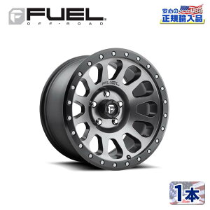yFUEL OFFROAD (t[GIt[h) K㗝Xz17C`A~zC[ 1{D601 VECTOR xN^[17×9 5H127 -12 CB78.1MATTE GUN METAL BLACK BEAD RING ėp/D60117907345