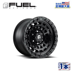 yFUEL OFFROAD (t[GIt[h) K㗝Xz17C`A~zC[ 1{D633 ZEPHYR [t@[17×9 6H139.7 -12 CB106.1}bgubN ėp/D63317908445