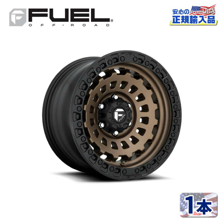 FUEL OFFROAD ZEPHYR ホイール 17インチ フューエルオフロード