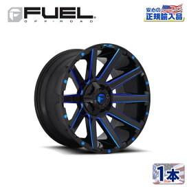 【FUEL OFFROAD (フューエルオフロード) 正規代理店】24インチアルミホイール 1本D644 CONTRA コントラ24×12 5H127/139.7 -44 CB87.1GLOSS BLACK BLUE TINTED CLEAR 汎用/D64424205747