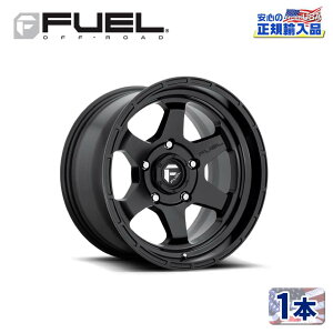 yFUEL OFFROAD (t[GIt[h) K㗝Xz17C`A~zC[ 1{D664 SHOK VbN17×9 6H139.7 +1 CB106.1}bgubN ėp/D66417908450