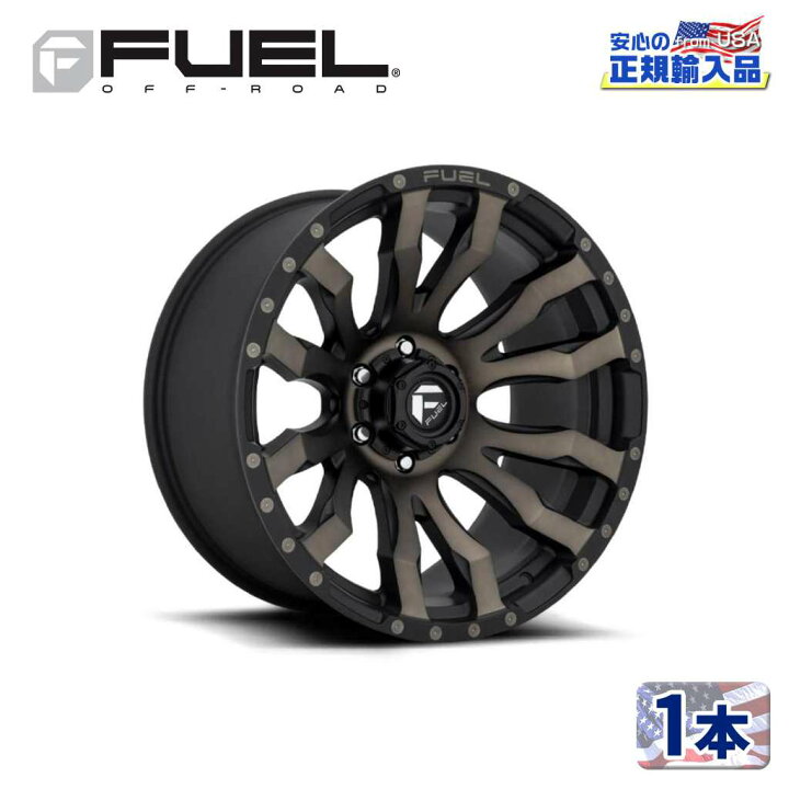 楽天市場】【FUEL OFFROAD（フューエルオフロード）正規輸入総代理店 