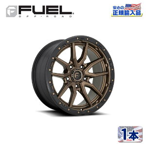 yFUEL OFFROAD (t[GIt[h) K㗝Xz17C`A~zC[ 1{D681 REBEL17×9 6H139.7 +1 CB106.1MATTE BRONZE BLACK BEAD RING ėp/D68117908450