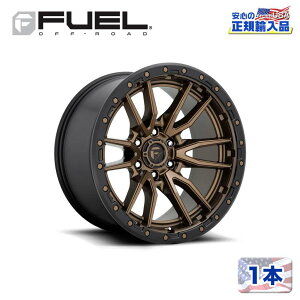 yFUEL OFFROAD (t[GIt[h) K㗝Xz22C`zC[ 1{D681 REBEL 22×9 6H 139.7 +20 CB106.1MATTE BRONZE BLACK BEAD RING(}bguY/ubNr[hO)ėp/D68122908457