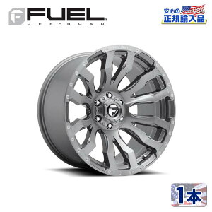 【FUEL OFFROAD(フューエルオフロード)正規輸入総代理店】20インチアルミホイール 1本汎用 D693 BLITZ ブリッツ ブラッシュガンメタルティントクリア20×8.25 8H 210 +105 CB154.3