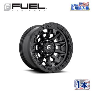 yFUEL OFFROAD (t[GIt[h) K㗝Xz17C`A~zC[ 1{D694 COVERT Ro[g17×8.5 6H139.7 +14 CB106.1}bgubN ėp/D69417858452