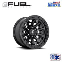 アルミ4本セット FUEL OFFROAD(フューエルオフロード)D595 