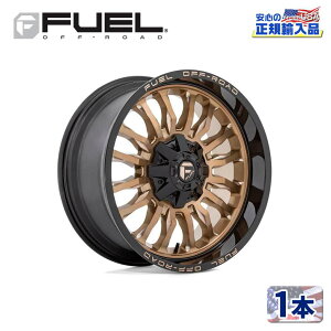 �yFUEL OFFROAD (�t���[�G���I�t���[�h) ���K�㗝�X�z22�C���`�A���~�z�C�[�� 1�{D797 ARC22×10 8H165.1 -18 CB125.1PLATINUM BRONZE W/ BLACK LIP �ėp/D79722008247