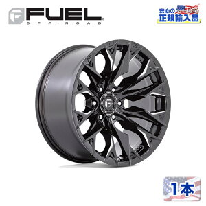 【FUEL OFFROAD (フューエルオフロード) 正規代理店】20インチアルミホイール 1本D803 FLAME 6(フレーム シックス)20×9 6H135 +20 CB87.1グロスブラックミルド 汎用/D80320908957