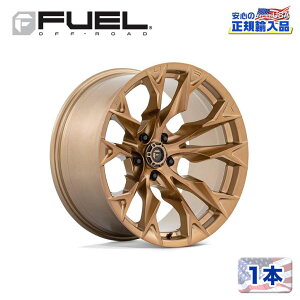 yFUEL OFFROAD (t[GIt[h) K㗝Xz20C`A~zC[ 1{D805 FLAME8 20×9 8H170 +20 CB125.1v`iuY/PLATINUM BRONZE ėp