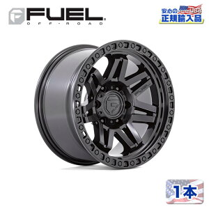 yFUEL OFFROAD (t[GIt[h) K㗝Xz17C`A~zC[ 1{D810 SYNDICATE(VWP[g)17×9 6H139.7 +1 CB106.1ubNAEg ėp/D81017908450