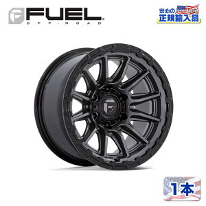 yFUEL OFFROAD (t[GIt[h) K㗝Xz22C`zC[ 1{FC866 PISTON 22×10 6H 139.7 -18 CB106.1MATTE GUNMETAL W/ GLOSS BLACK LIP(}bgK^/OXubNbv)ėp/FC866AB22106818N