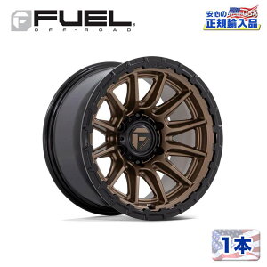 yFUEL OFFROAD (t[GIt[h) K㗝Xz17C`zC[ 1{FC866 PISTON 17×8.5 6H 139.7 +25 CB106.1MATTE BRONZE W/ GLOSS BLACK LIP(}bguY/OXubNbv)ėp/FC866ZB17856825