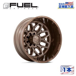 yFUEL OFFROAD Kiz22C` A~zC[ 1{D876 FLUX DUALLY 22×8.25 8H 165.1 -265 CB121.5PLATINUM BRONZE(v`iuY)ėp/D87622828D45