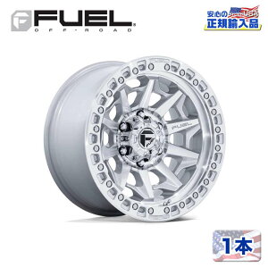【FUEL OFFROAD 正規品】18インチ アルミホイール 1本D883 COVERT 18×9 6H 139.7 +20 CB106.1 SILVER WITH MACHINED FACE(シルバー/マシーンドフェイス)汎用/D88318908457