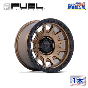 yFUEL OFFROAD Kiz17C` A~zC[ 1{FC884 FORTRESS 17×9 6H 139.7 -12 CB106.1 MATTE BRONZE W GLOSS BLACK LIP(}bguY/OXubNbv)ėp/FC884ZB17906812N