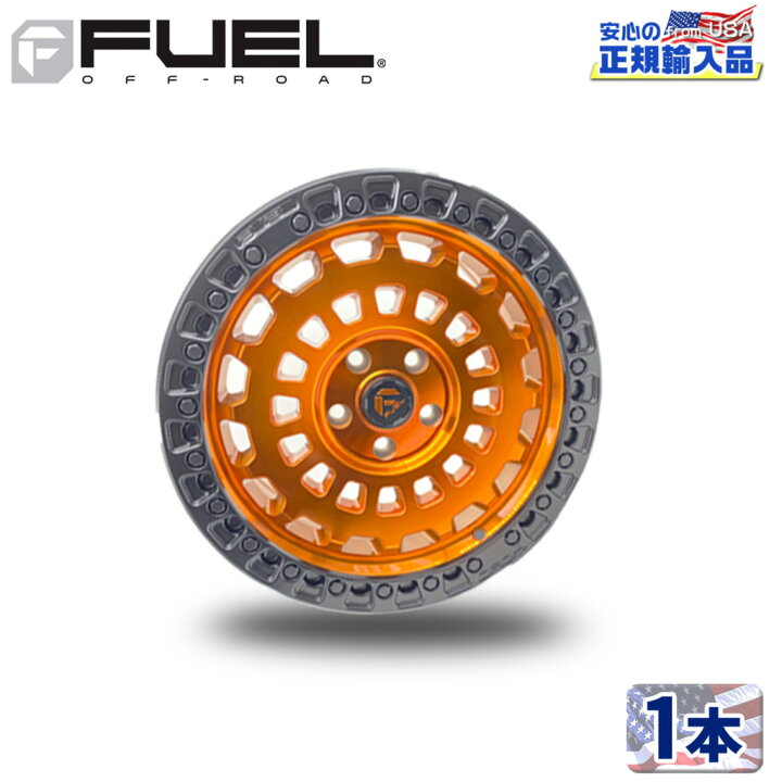 楽天市場 Fuel Offroad フューエルオフロード 正規代理店 17インチ アルミホイール 1本o633 Zephyr オレンジ ブラックリング17x8j 5h 114 3 38 Cb71 6 カスタム 車 パーツ Dolonco ドロンコ 楽天市場 Fuel Offroad フューエルオフロード 正規代理店 17インチ アルミホイール 1本o633 Zephyr オレンジ ブラックリング17x8j 5h 114 3 38 Cb71 6 カスタム 車 パーツ Dolonco ドロンコ