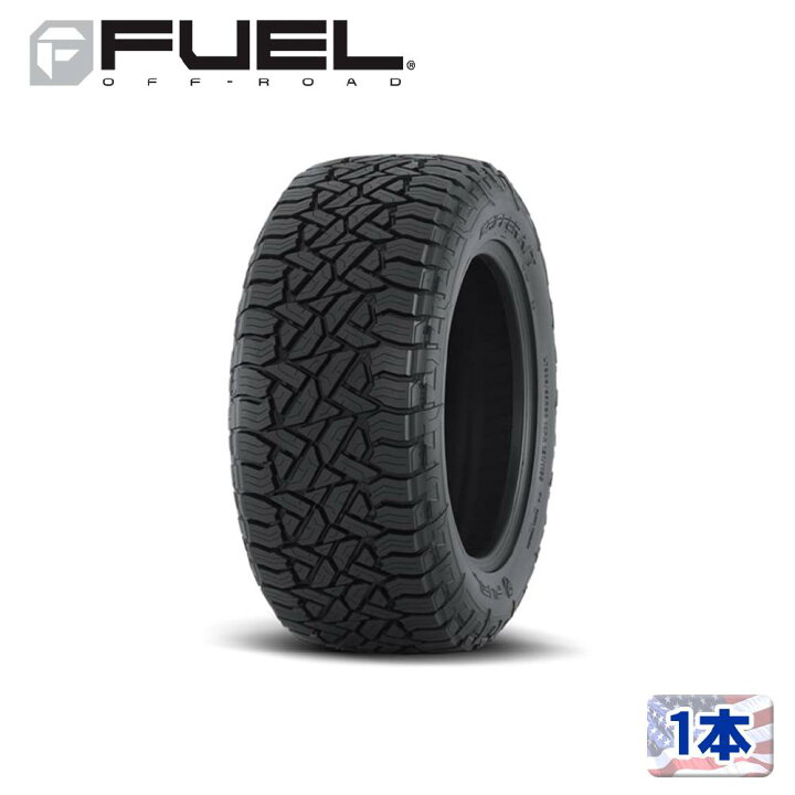楽天市場】【FUEL OFFROAD フューエル オフロード】20インチタイヤ 1本 