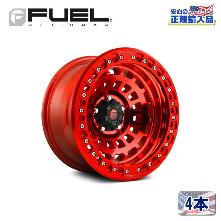 楽天市場】【FUEL OFFROAD (フューエルオフロード) 正規代理店】17 