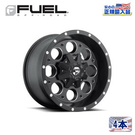 【FUEL OFFROAD (フューエルオフロード) 正規代理店】17インチアルミホイール 4本セットD525 REVOLVER リボルバー17×9 5H127/139.7 -12 CB87.1マットブラックミルド 汎用/D52517905745