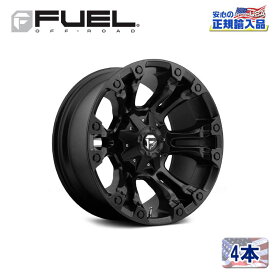 【FUEL OFFROAD (フューエルオフロード) 正規代理店】18インチアルミホイール 4本セットD560 VAPOR ベイパー18×9 8H165.1 +1 CB125.1マットブラック 汎用/D56018908250