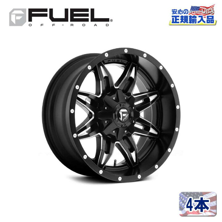 楽天市場】【FUEL OFFROAD (フューエルオフロード) 正規代理店】17 