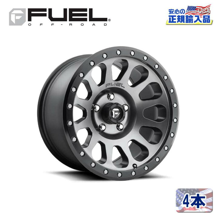 楽天市場】【FUEL OFFROAD (フューエルオフロード) 正規代理店】18 