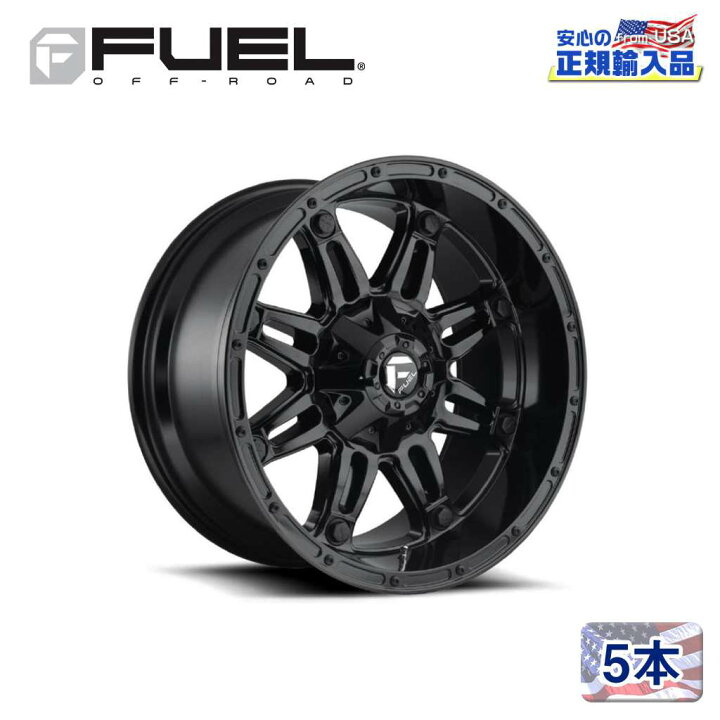 楽天市場】【FUEL OFFROAD (フューエルオフロード) 正規代理店】20 