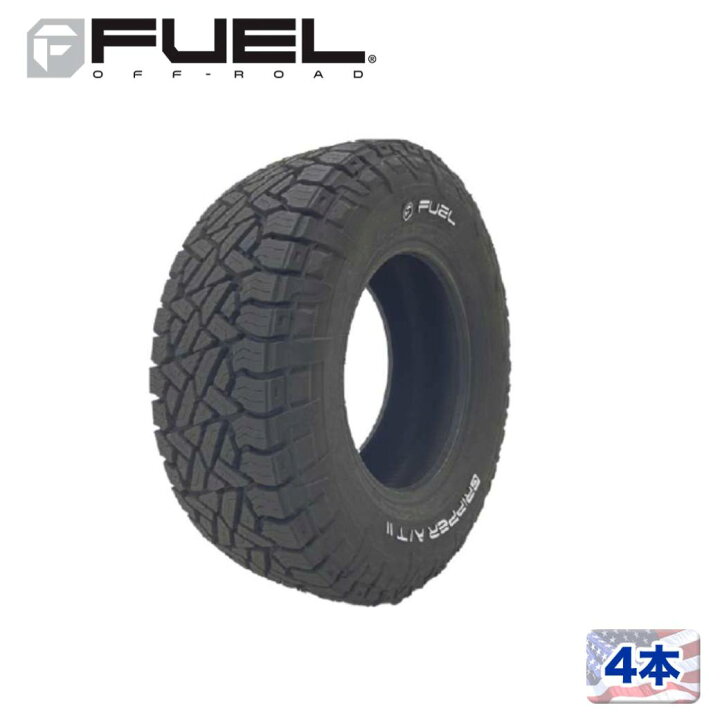 楽天市場】【FUEL OFFROAD フューエル オフロード】17インチタイヤ 4本 