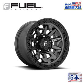 【FUEL OFFROAD (フューエルオフロード) 正規代理店】17インチアルミホイール 5本セットD716 COVERT17×8.5 6H114.3 +14 CB66.32MATTE GUN METAL BLACK BEAD RING 汎用/D71617858752