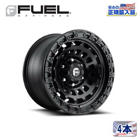 【FUEL OFFROAD（フューエルオフロード）正規輸入総代理店】17インチアルミホイール 4本汎用 D633 ZEPHYR ゼファー マットブラック17×8 5H 100 +38 CB56.5