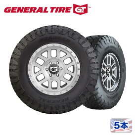 【GENERAL TIRE(ゼネラルタイヤ)正規品】ジェネラル グラバー X317インチタイヤ 5本セット35×12.5R17 ブラックレターマッドテレーン MT M/T 汎用