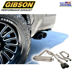 �yGIBSON ���K�i�z�u���b�N�G���[�g �L���b�g�o�b�N �f���A���X�|�[�c�}�t���[ ��䕪�X�e�����X�X�`�[��US�g���^ Tundra �^���h�� �N���[�}�b�N�X �X�^���_�[�h�x�b�h2022�N�`���s