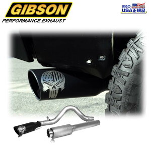 yGIBSON KizpgIbgXJ LbgobN VO}t[ 䕪XeXX`[USg^ Tundra ^h N[}bNX V[gxbh/_uLu X^_[hxbh2