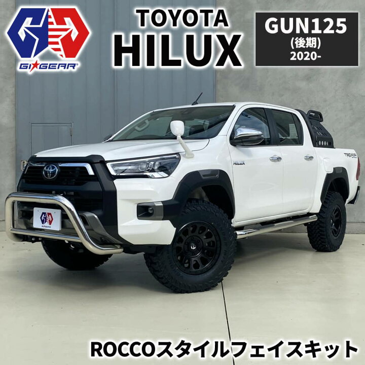 楽天市場】【p10倍！】【GI☆GEAR (ジーアイ・ギア) 社製】ROCCO 