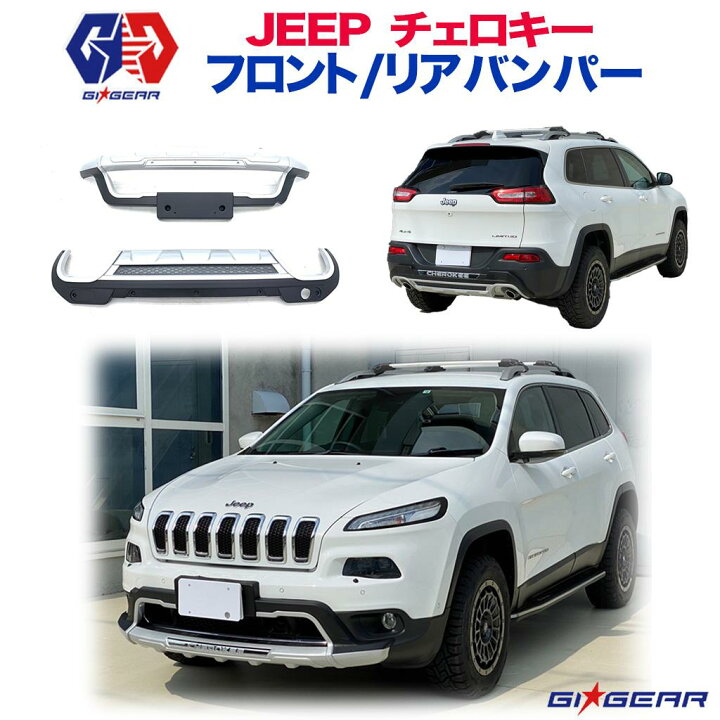 限定特価 レッドスチール リアバンパー USトヨタ TUNDRA タンドラ 2007年〜2013年 mandhucollege.edu.mv
