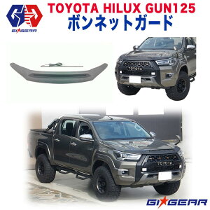 yGIGEAR(W[ACEMA)̔㗝Xz{lbgK[h oOK[h LEDCgt {lbgm[Y 1䕪HILUX REVO nCbNX{ GUN125 S 2017N`s