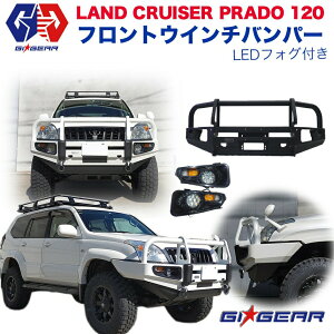 yGIGEAR (W[ACEMA) АzhN[U[ vh120 tg op[ It[h EC`}Egt X`[ }bhubN TOYOTA LAND CRUISER g^ Nvh 120v